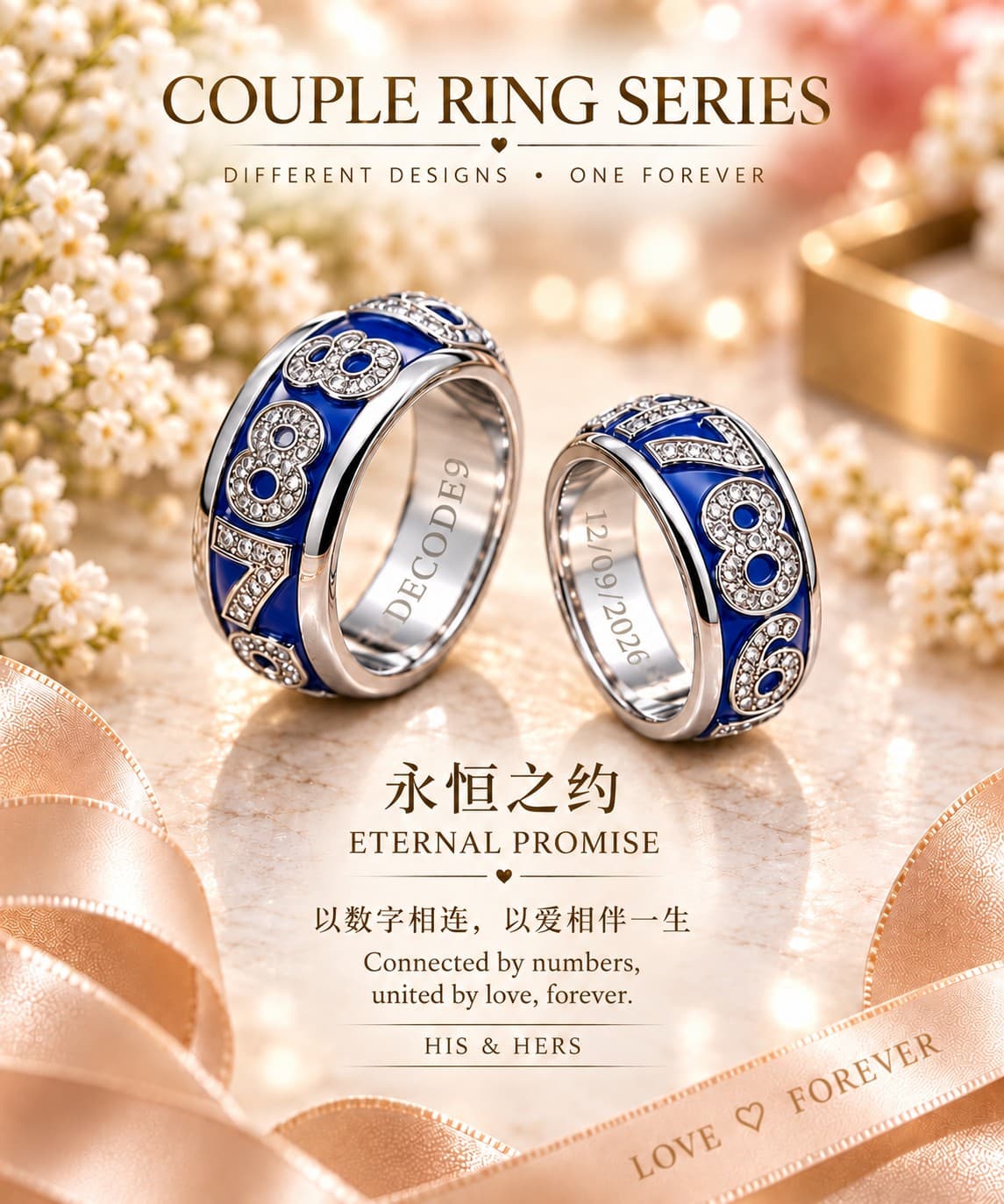 Eternal Promise personalized numerology couple rings